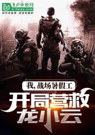 东京复仇者最新爆料视频,神秘力量觉醒，命运之战一触即发！